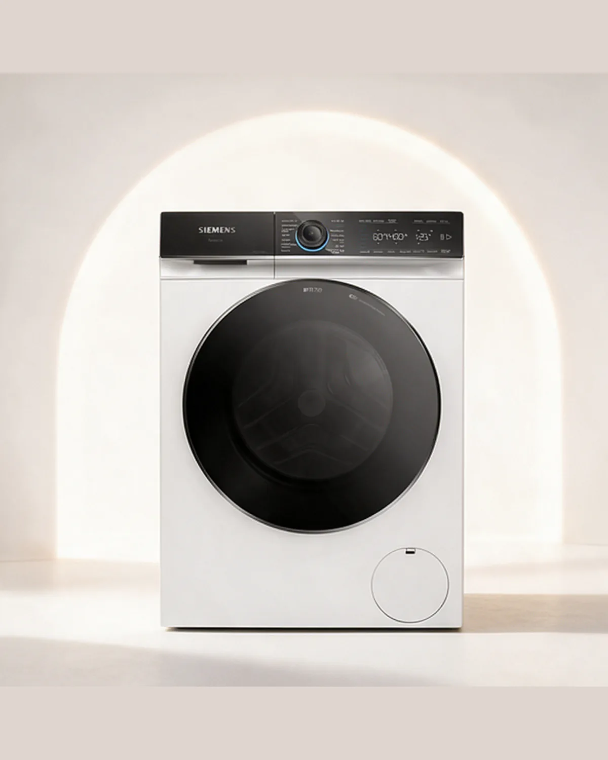 Siemens WG44B205NL – outlet